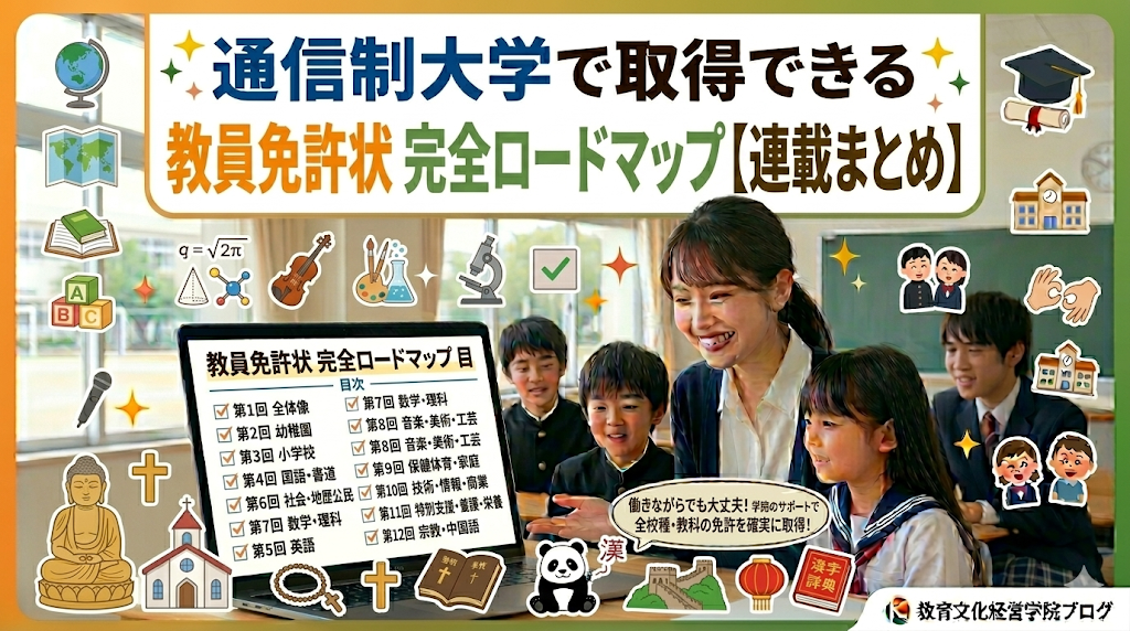 情報・読み物のご案内 image