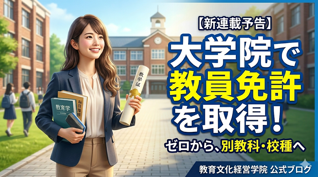 情報・読み物のご案内 image